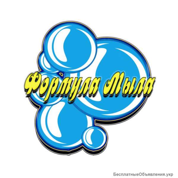 Formula Мыла Интернет Магазин